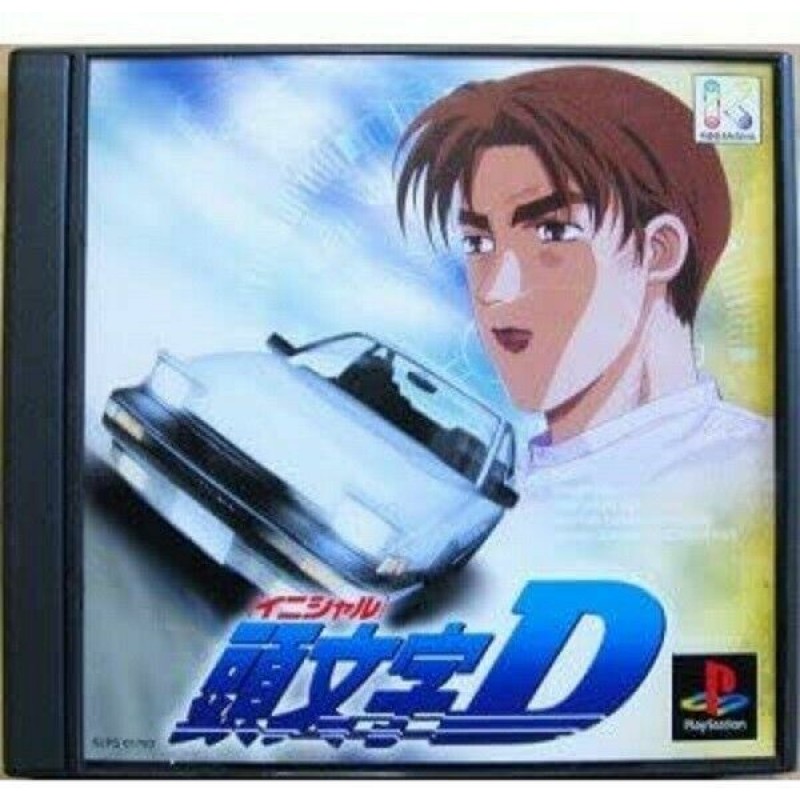 اينيشال دي بلاي ستيشن 1