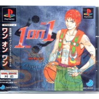 ون اون ون لعبة كرة سلة عالبلاي ستيشن 1