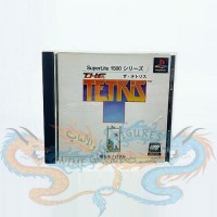 تيتريس عالبلاي ستيشن 1