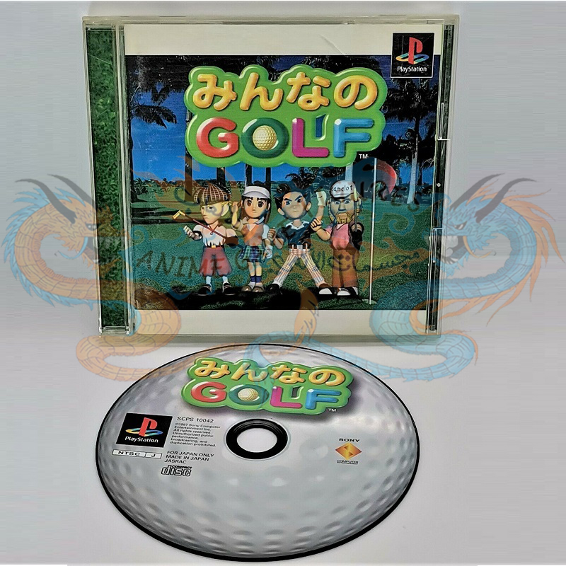 قولف عالبلاي ستيشن 1