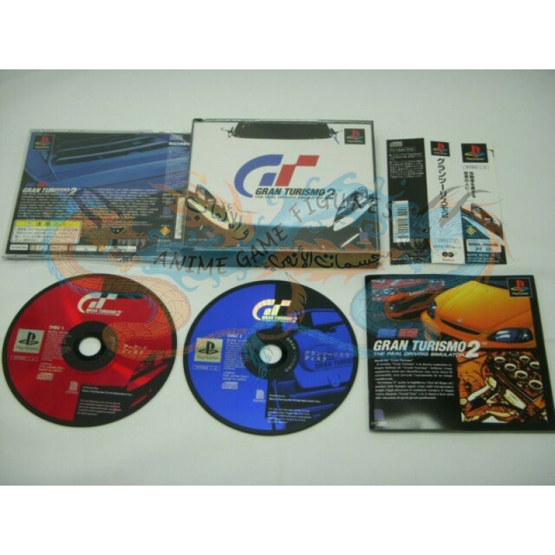 قران توريزمو 2 عالبلاي ستيشن 1