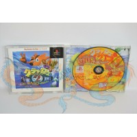 كراش بانديكوت 2 عالبلاي ستيشن 1