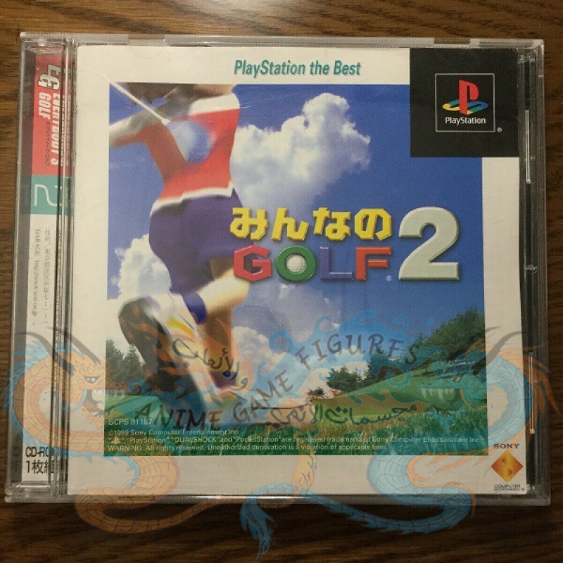 ايفريبودي قولف 2 عالبلاي ستيشن 1