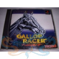 قالوب ريسر عالبلاي ستيشن 1