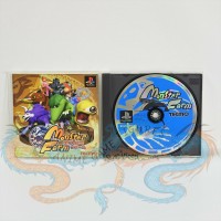 مونستر فارم عالبلاي ستيشن 1