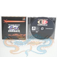 ايهرجيز لعبة قتال ومغامرات عالبلاي ستيشن 1