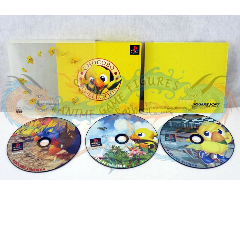 شوكوبو كوليكشن عالبلاي ستيشن 1