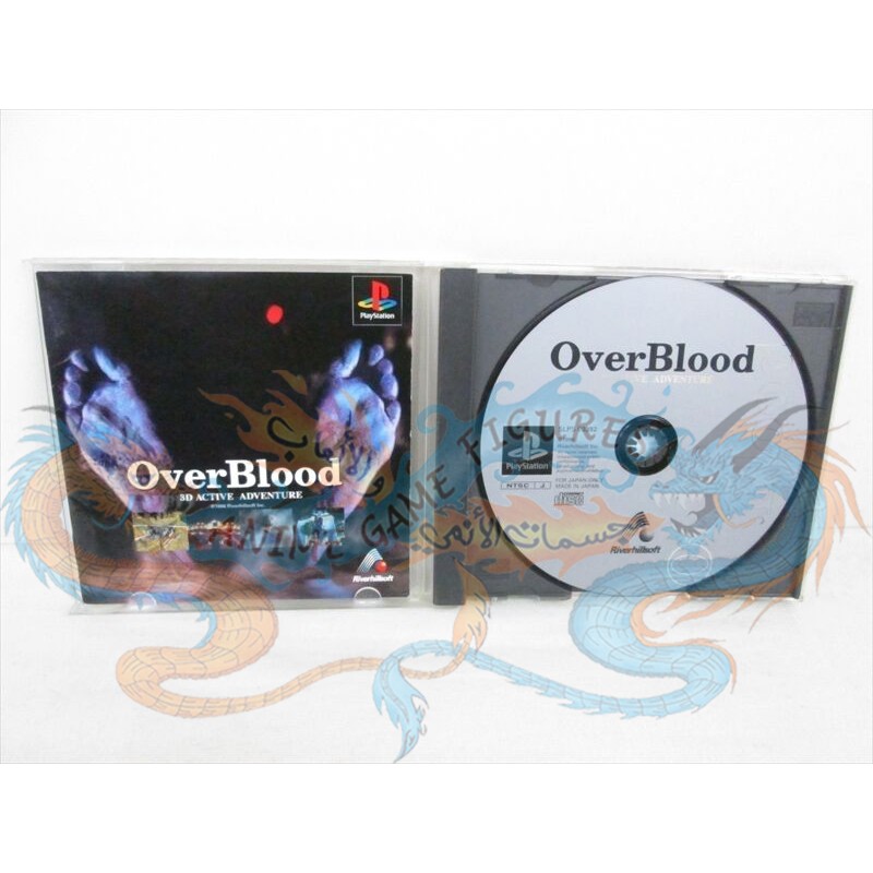 اوفر بلود عالبلاي ستيشن 1
