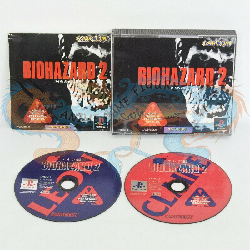 بايوهازارد 2 عالبلاي ستيشن 1