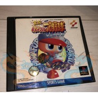 باورفل برو بايسبول 97 عالبلاي ستيشن 1