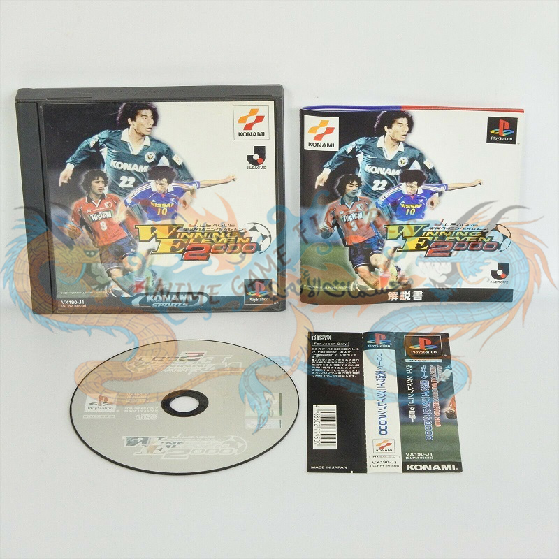 الدوري الياباني ويننج ايليفن 2000 عالبلاي ستيشن 1