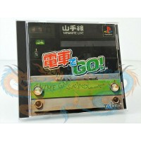 قو تو تراين عالبلاي ستيشن 1