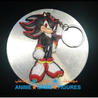 سلسلة مفاتيح شادو