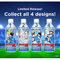 مشروب رياضي كابتن تسوباسا ماجد بنكهة البرتقال من دايدو مشروب رياضي كابتن تسوباسا ماجد بنكهة البرتقال من دايدو