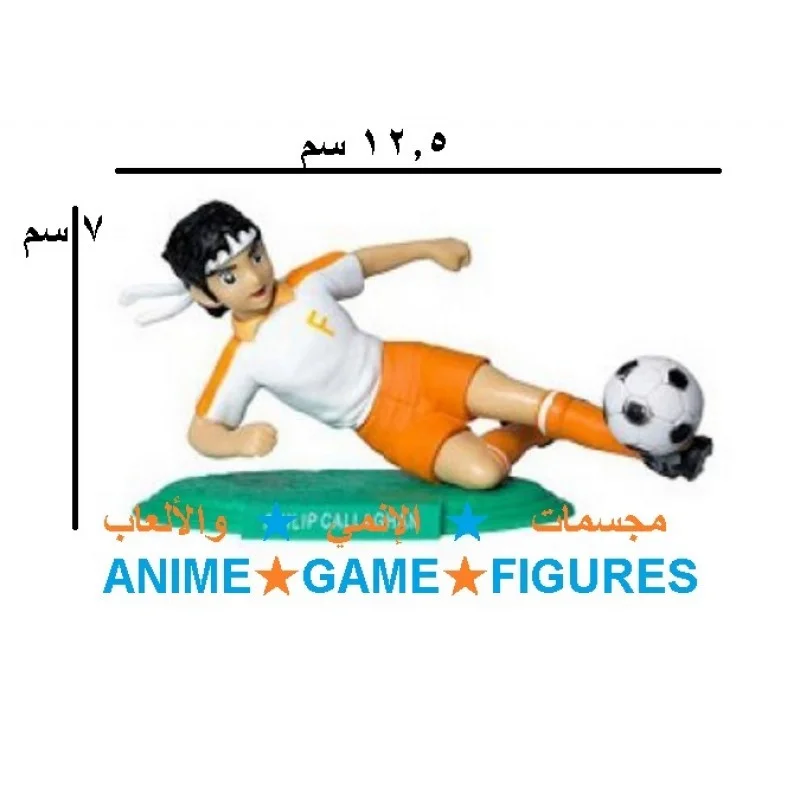 مجد عرقلة الصقر
