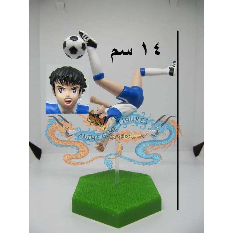 الكابتن ماجد مجموعة مكونة من 7 مجسمات لاعبي المنتخب الياباني