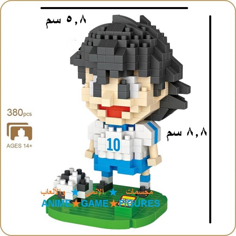 لعبة تركيب الكابتن ماجد