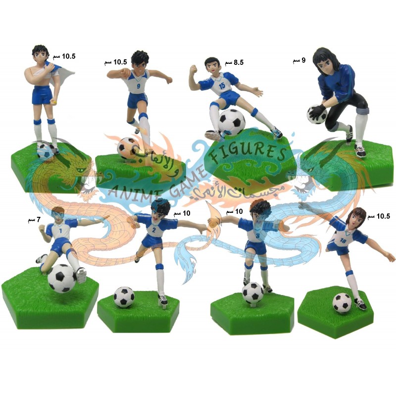 الكابتن ماجد مجموعة مكونة من 8 مجسمات لاعبي المنتخب الياباني 