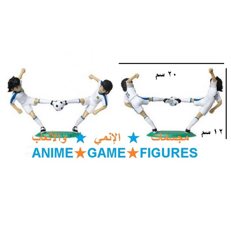 ماجد وياسين التسديدة المزدوجة الكابتن ماجد