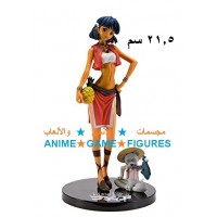 رولا الماسة الزرقاء