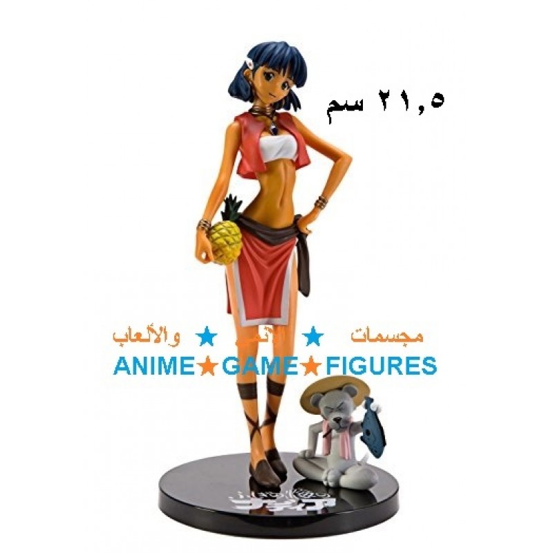 رولا الماسة الزرقاء