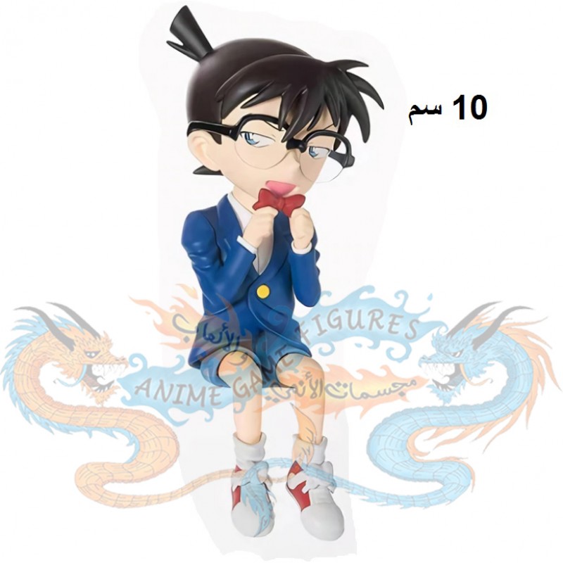 كونان ايدوقاوا شوكونوز مجسم صغير