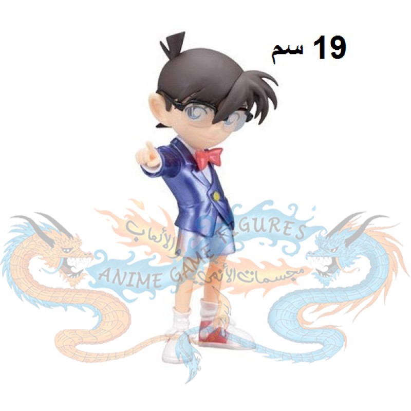 المحقق كونان القضية المنتهية لون ميتاليك جائزة سيجا