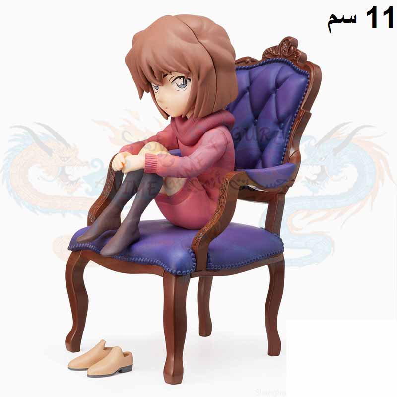 اي هيبارا مجسم اصدار الكرسي من انمي المحقق كونان