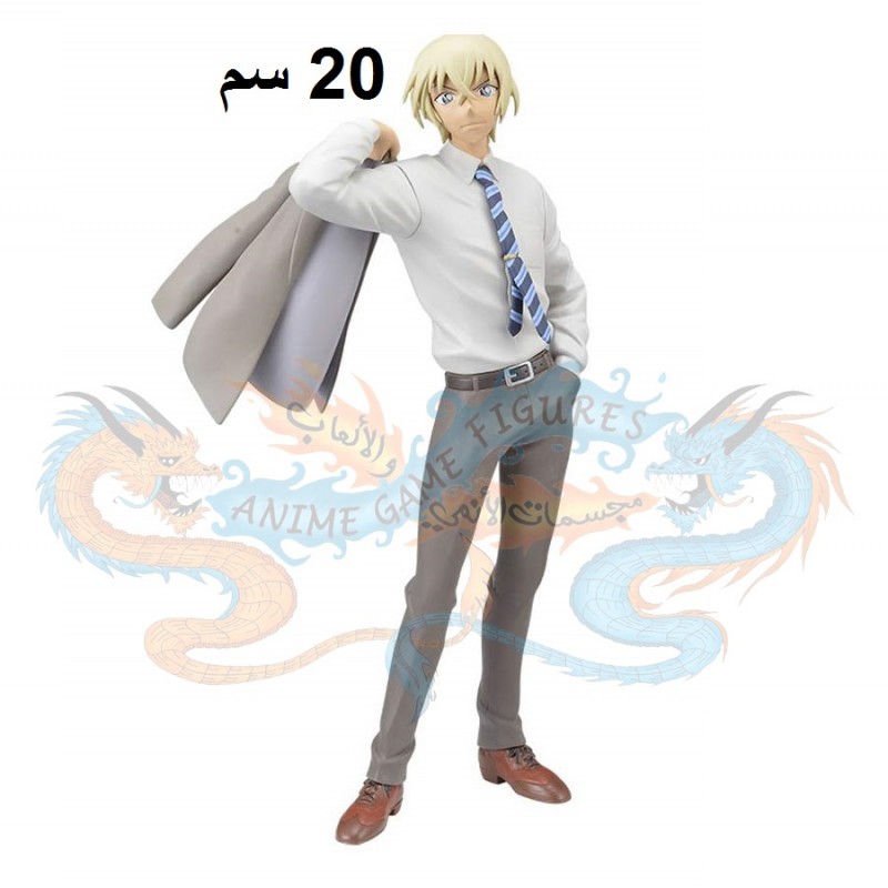 تورو امورو بالملابس الرسمية مجسم من انمي المحقق كونان