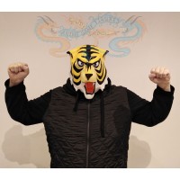 قناع النمر المقنع