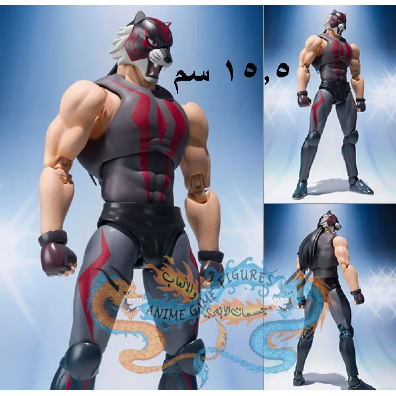 النمر المقنع الاسود 