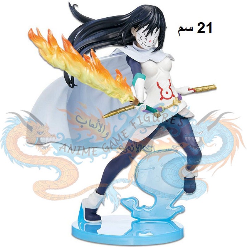 شيزو ايزاوا كونكورير اوف فلايم الوقت اللذي خلقت فيه كهلام