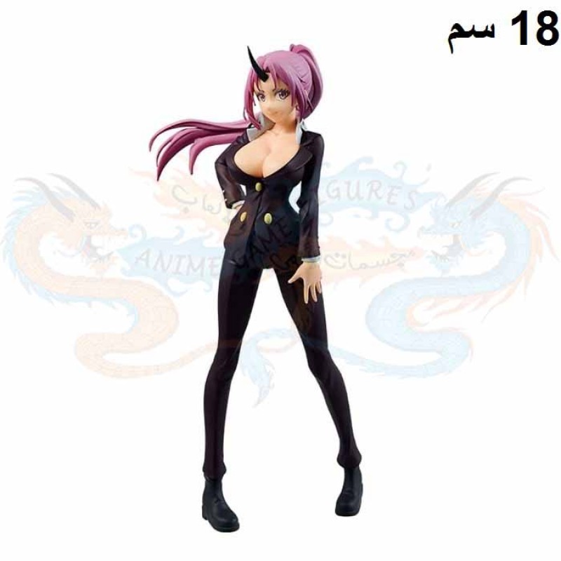 ساين فوليوم 7 اذر ورلدير الوقت الذي خلقت فيه كهلام