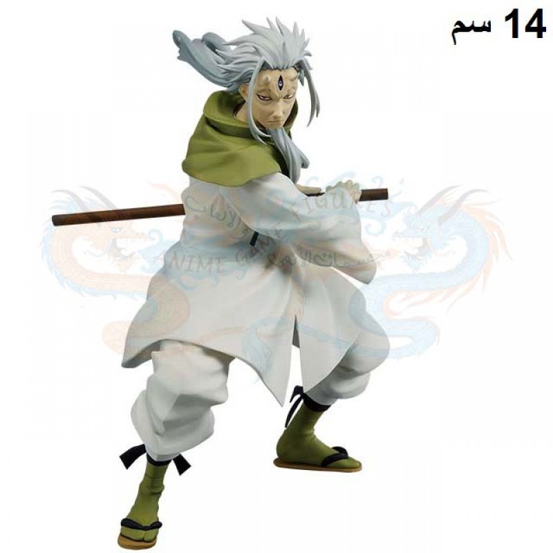 هاكورو اذر ورلدير فوليوم 11 الوقت الذي خلقت فيه كهلام