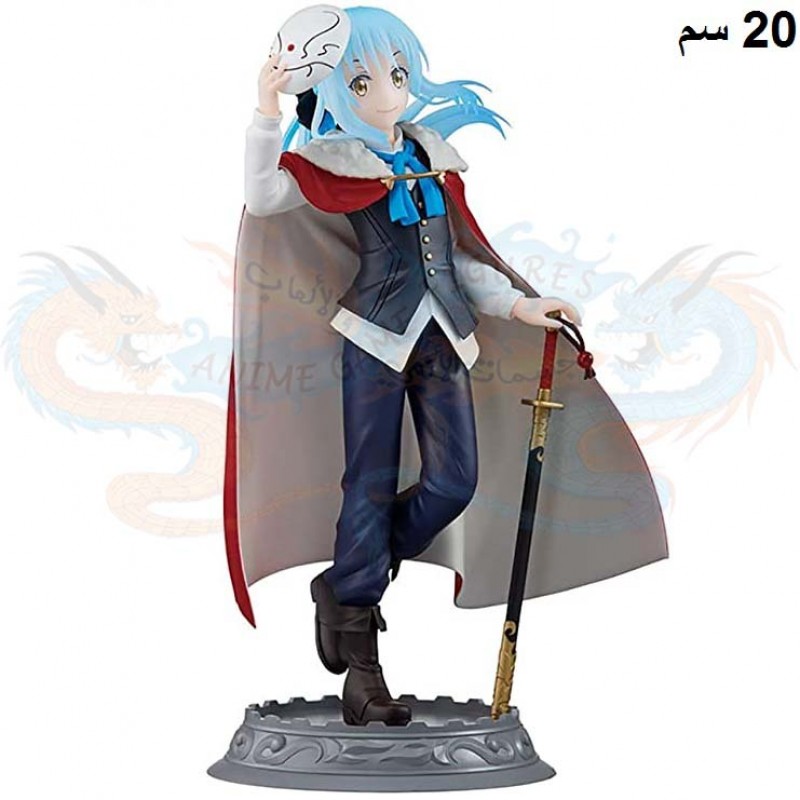 ريمورو تيمبيست الملابس الرسمية الوقت اللذي خلقت فيه كهلام