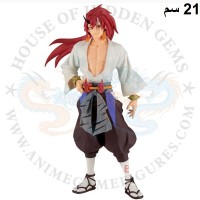 هيرو فلم الرابط الاحمر الوقت الذي خلقت فيه كهلام هيرو فلم الرابط الاحمر الوقت الذي خلقت فيه كهلام