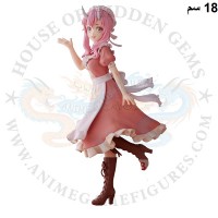 شونا اصدار لبس الخادمة الوقت الذي خلقت فيه كهلام شونا اصدار لبس الخادمة الوقت الذي خلقت فيه كهلام