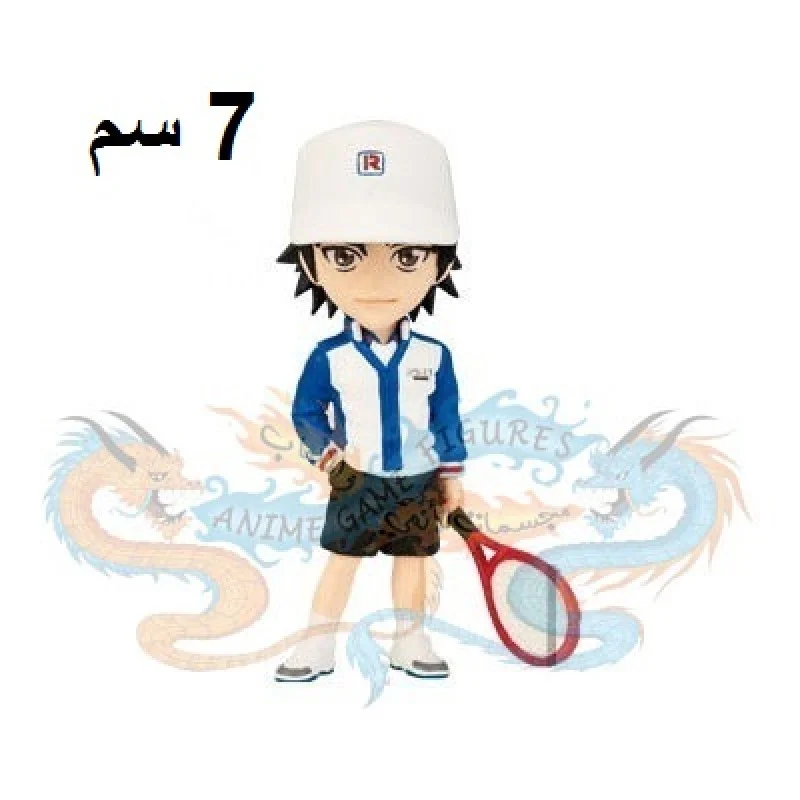 ايشيزن ريوما امير التنس جي ستارز