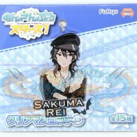 انسيمبل ستارز ساكوما راي