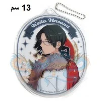 انسيمبل ستارز كيتو هاسومي تعليقة مطاط شفافة