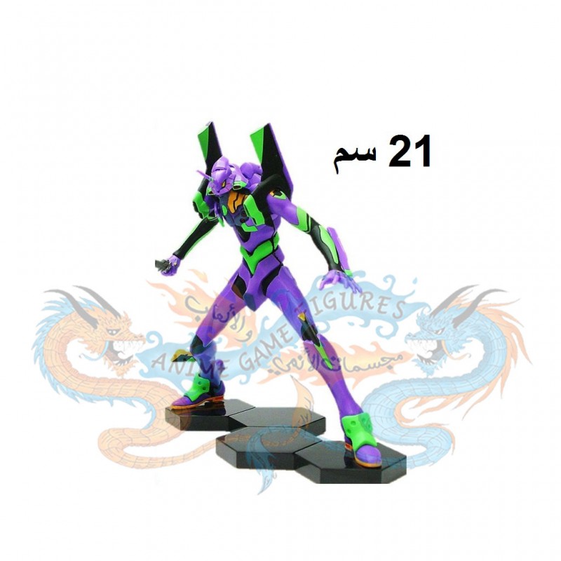 ايفا 01 تيست تايب مجسم سيجا بريميوم