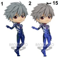 كاورو ناقيسا بلوقسوت كيوبوسكيت ايفانجيليون