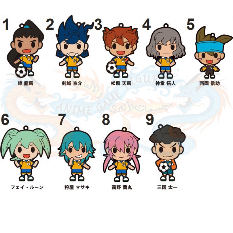 تعليقة مطاط منوعة اينازوما ايليفن