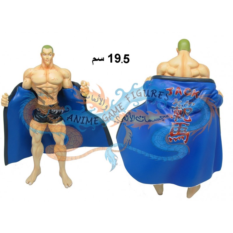 جاك هامر من انمي باكي الخطاف