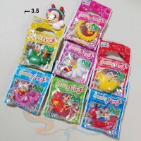 مجموعة بشار المغناطيسية للثلاجات