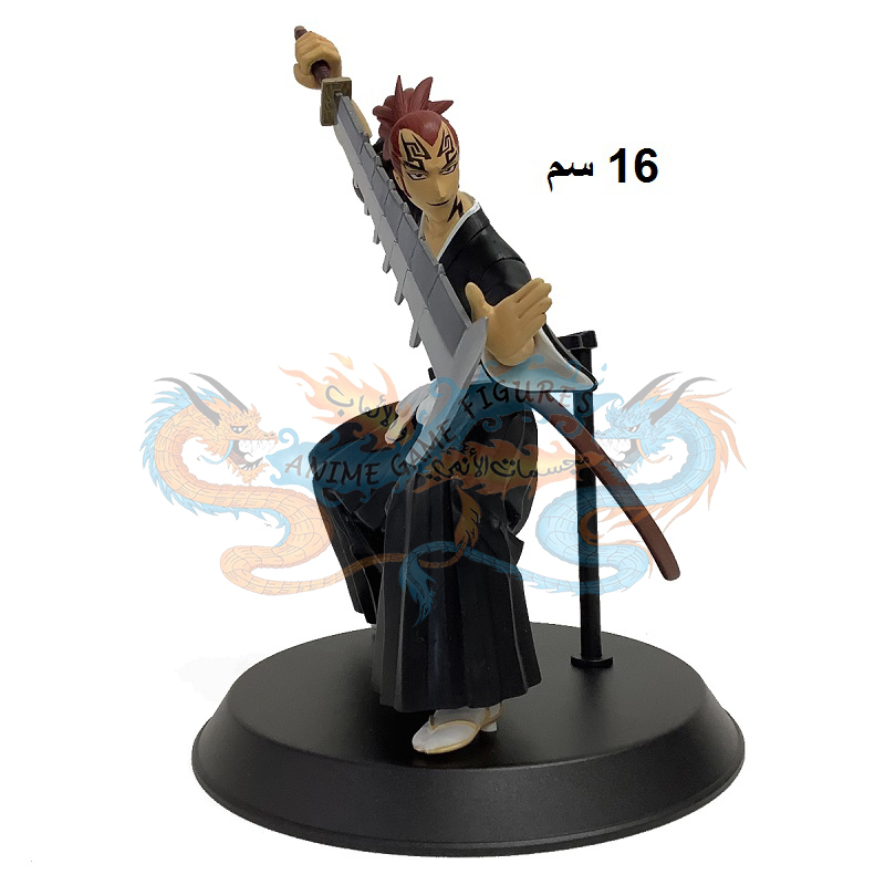 ابراي رينجي دي اكس انمي بليتش