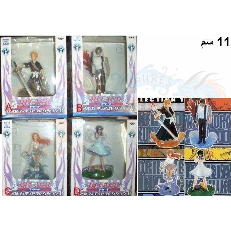 بليتش مجموعة مكونة من 4 مجسمات ايتشيقو روكيا اينو سادو