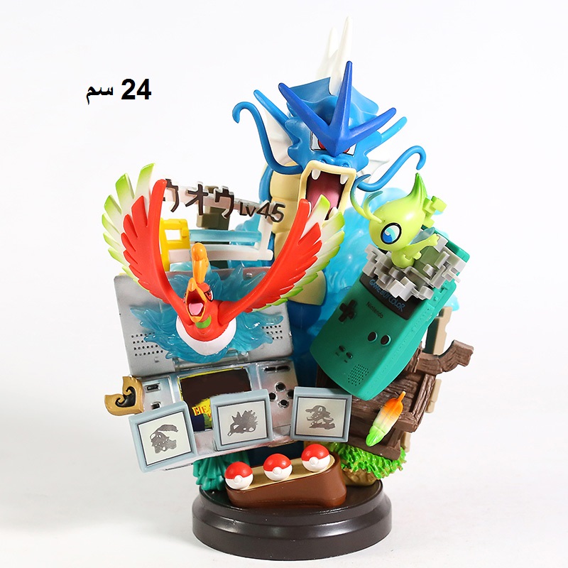 بوكيمون قيرادوس الازرق و الاحمر جيم بوي