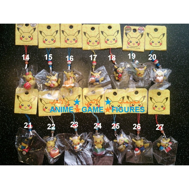 عرض بوكيمون رقم 2 2021 