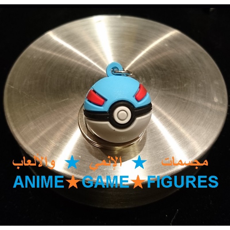 سلسلة مفاتيح كرة بوكيمون سماوي